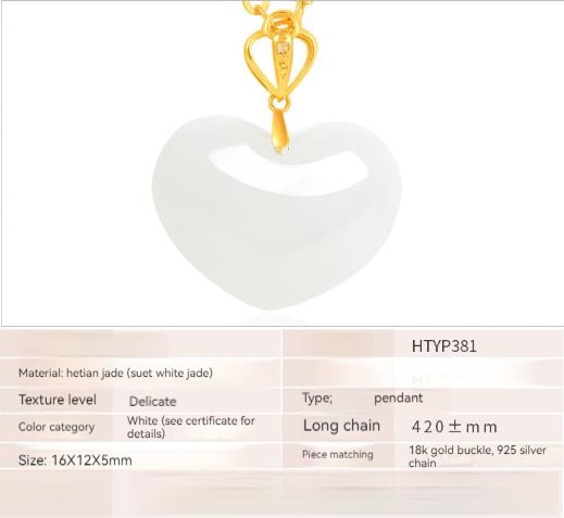 High Standard 18K Gold Inlaid Hetian Jade Heart-shaped Pendant Necklace for Women, a Perfect Gift for Festivals and Birthdays