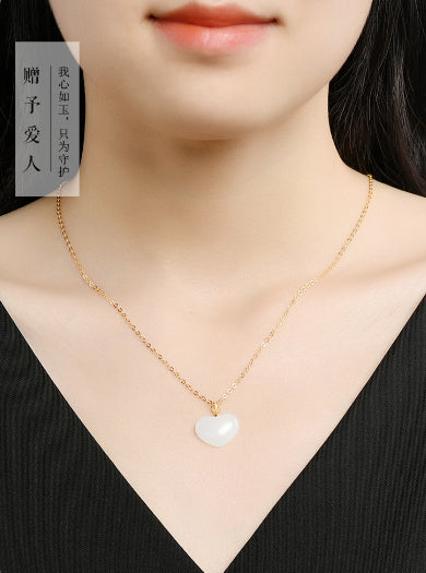 High Standard 18K Gold Inlaid Hetian Jade Heart-shaped Pendant Necklace for Women, a Perfect Gift for Festivals and Birthdays